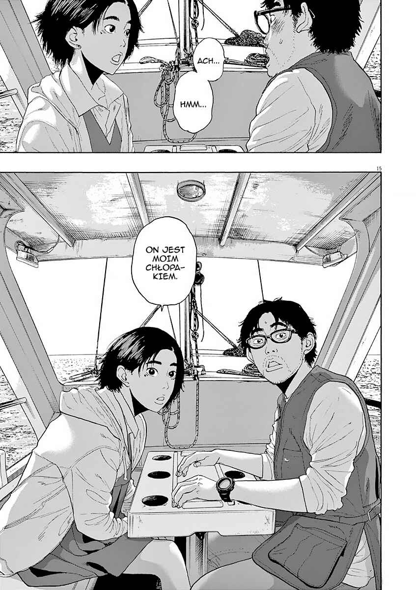 I Am a Hero Chapter 219 - Page 16