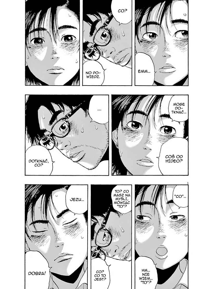 I Am a Hero Chapter 219 - Page 4