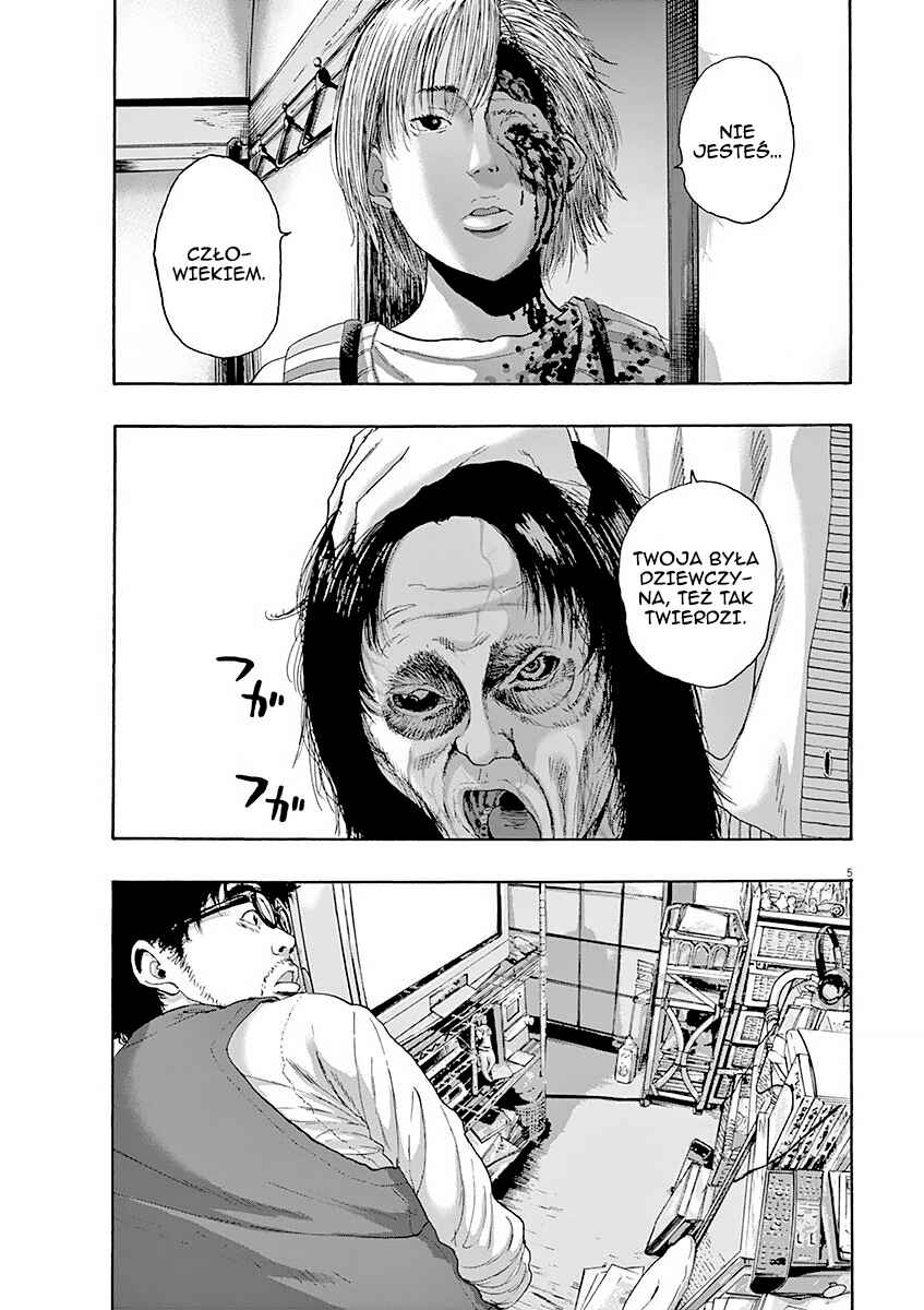 I Am a Hero Chapter 219 - Page 6