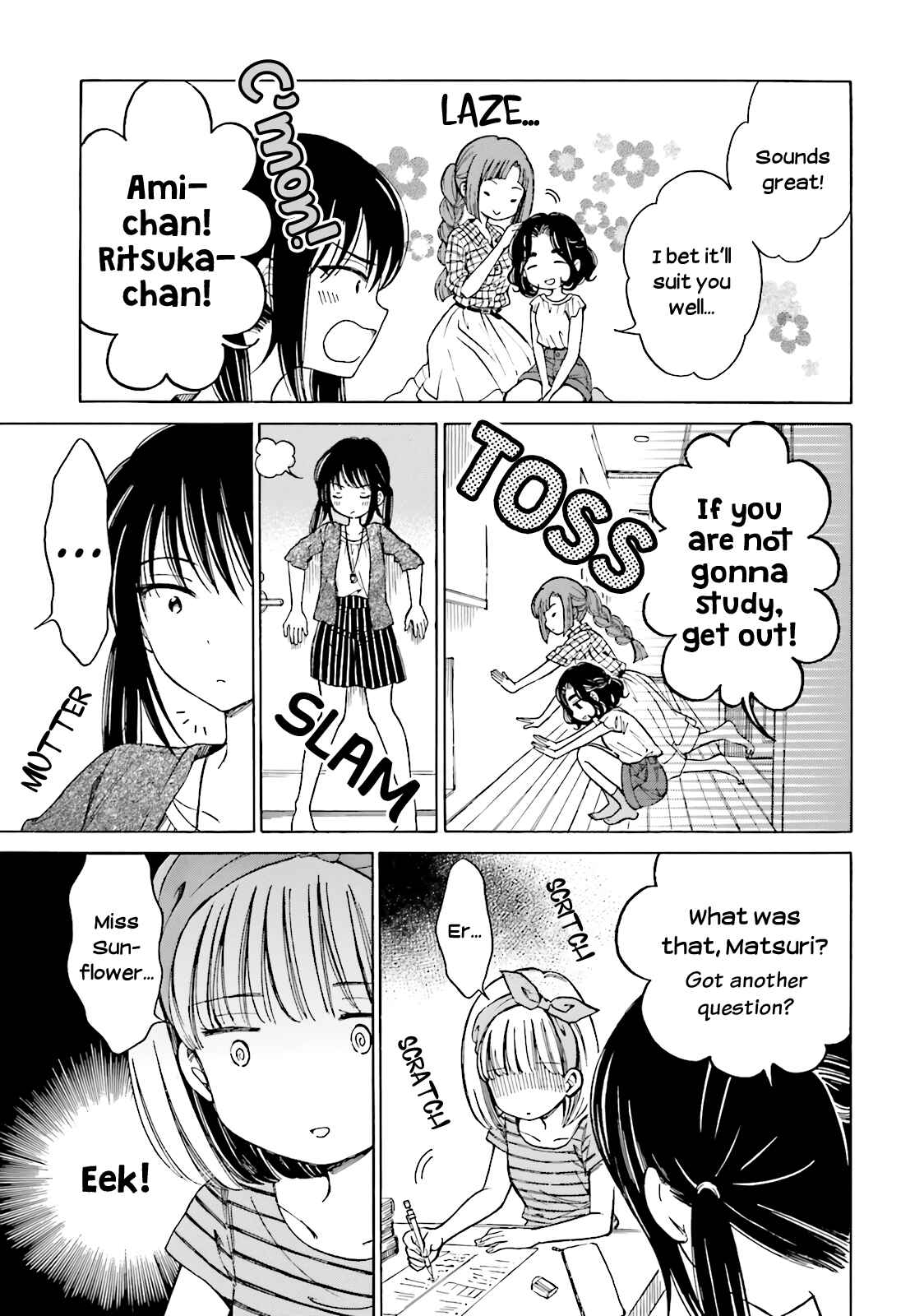 Himawari-san Chapter 54 - Page 3