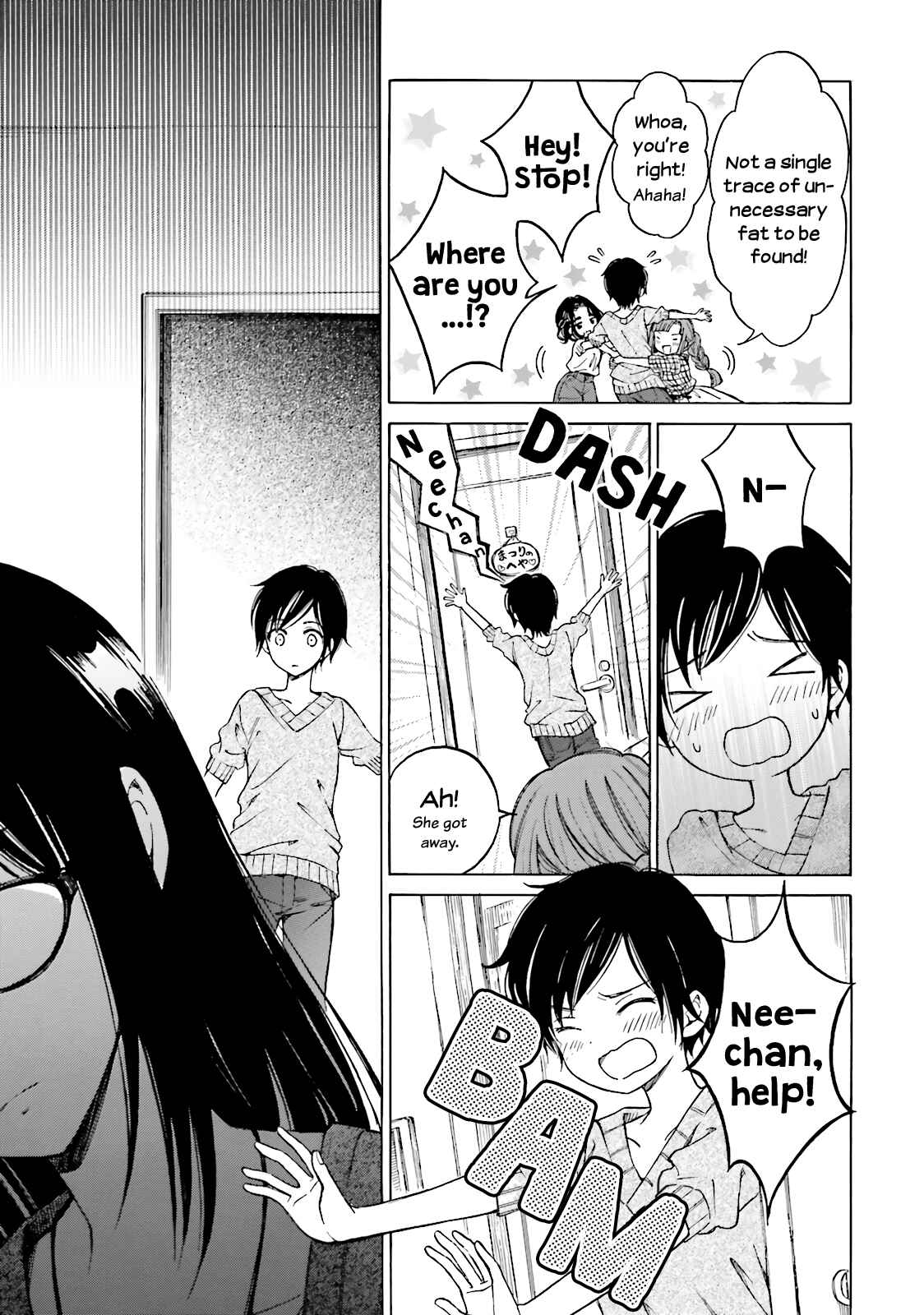 Himawari-san Chapter 54 - Page 7
