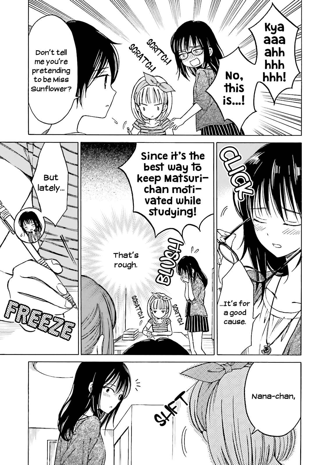 Himawari-san Chapter 54 - Page 9