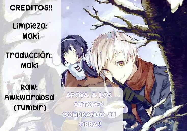 Bungou Stray Dogs: Wan! Chapter 60.5 - Page 1