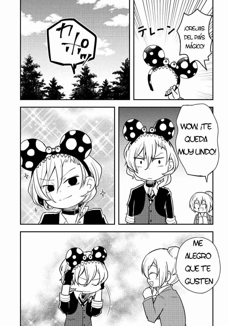 Bungou Stray Dogs: Wan! Chapter 60.5 - Page 3