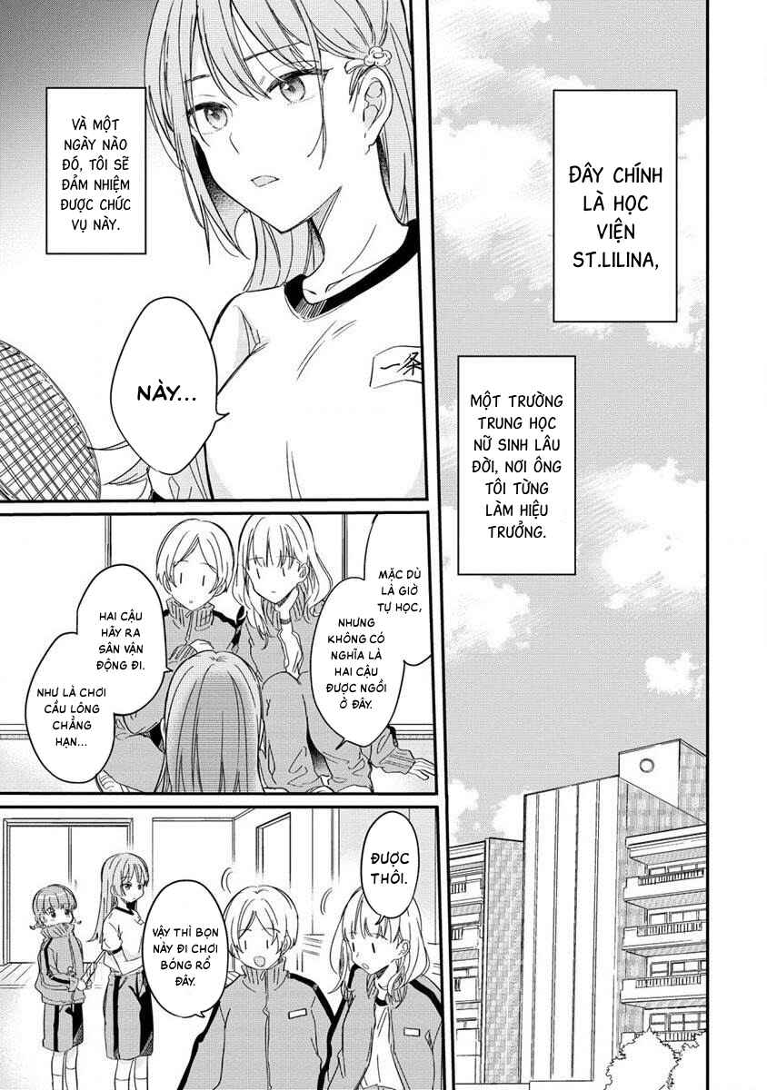 Koi ni Koi suru Koibito Kankei Chapter 1 - Page 11
