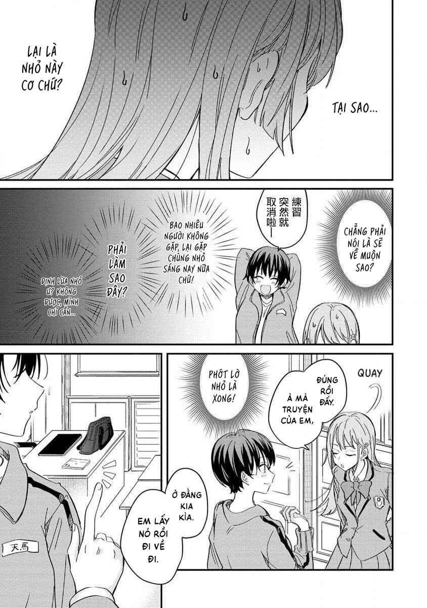 Koi ni Koi suru Koibito Kankei Chapter 1 - Page 23