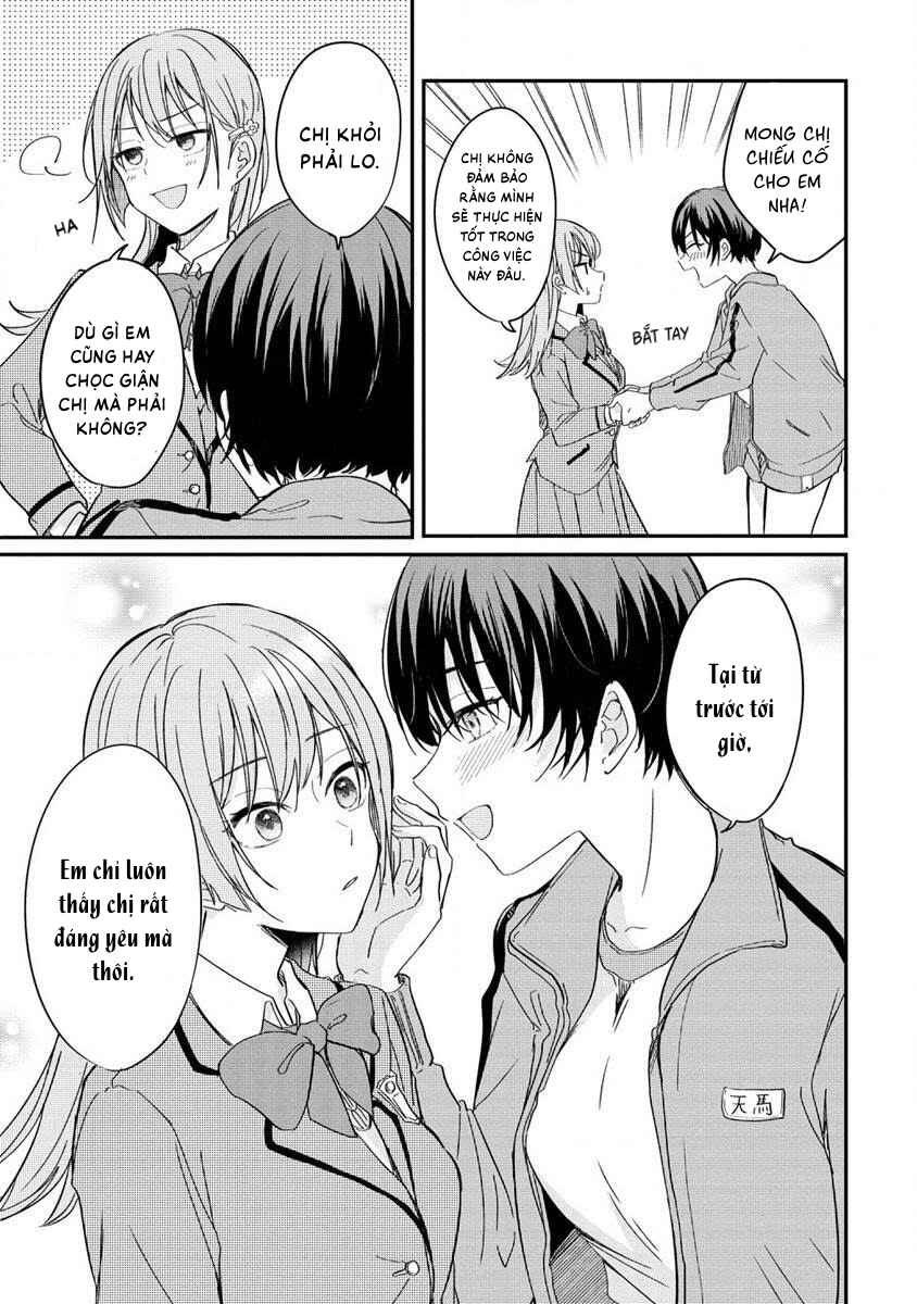 Koi ni Koi suru Koibito Kankei Chapter 1 - Page 33