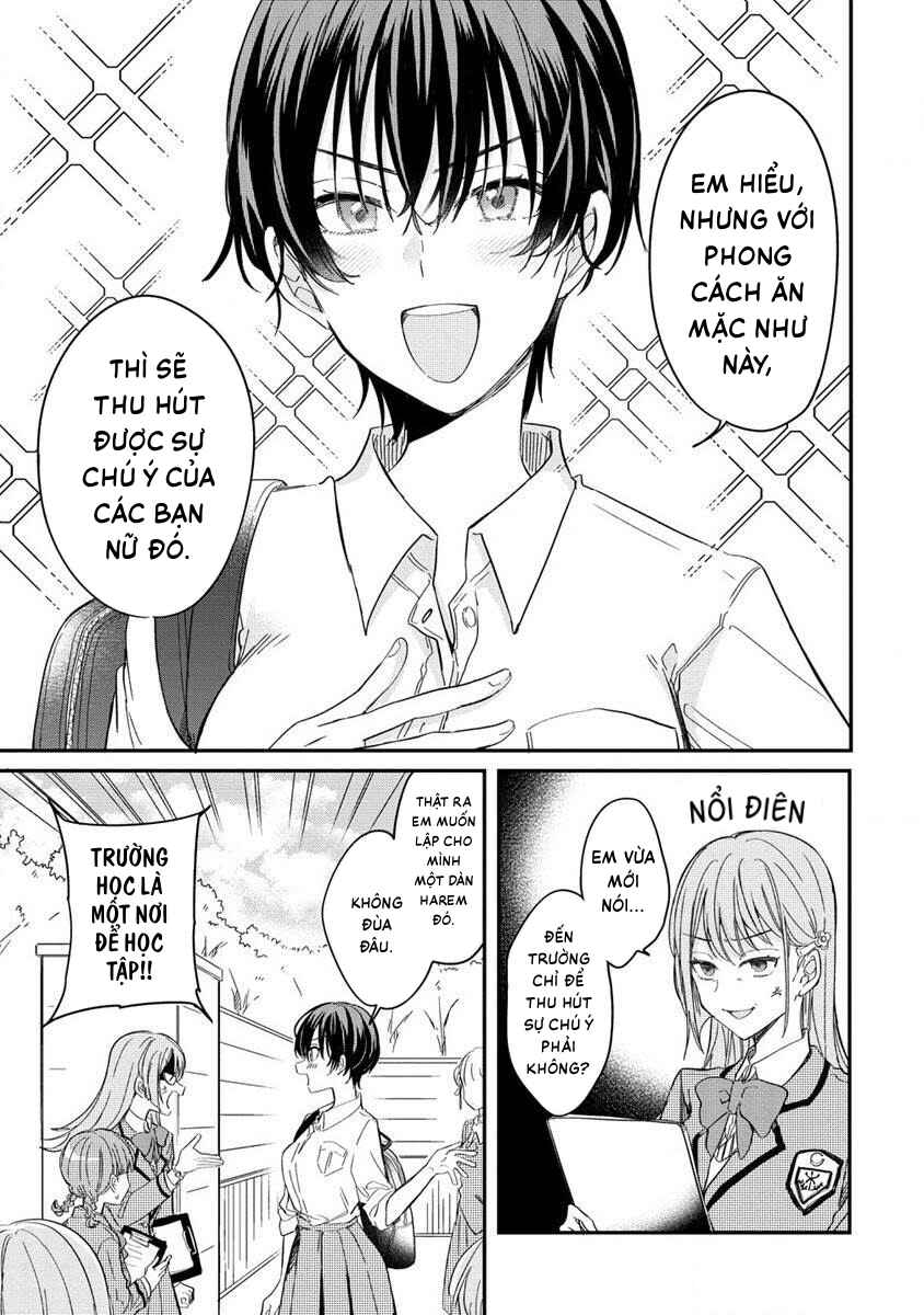 Koi ni Koi suru Koibito Kankei Chapter 1 - Page 5