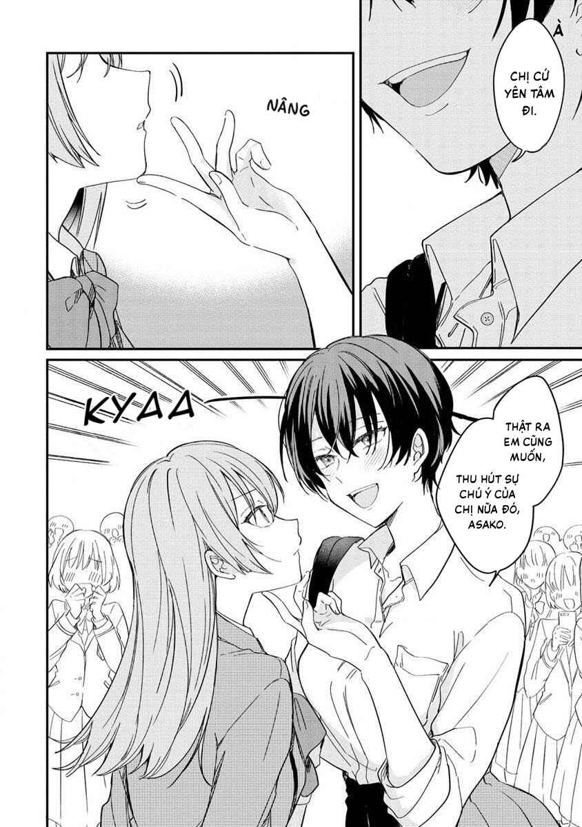 Koi ni Koi suru Koibito Kankei Chapter 1 - Page 6