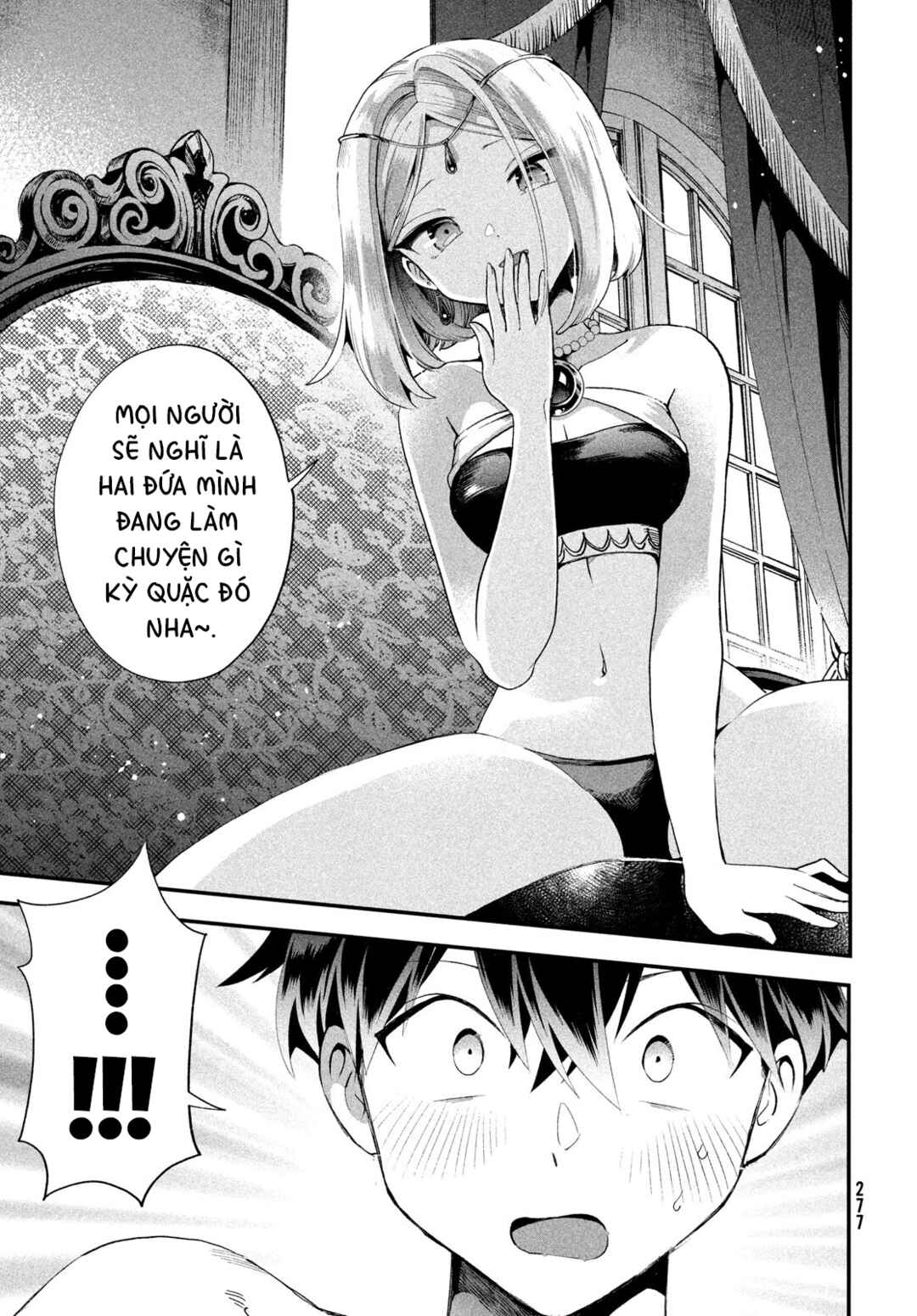 7-Nin no Nemuri Hime Chapter 72 - Page 10