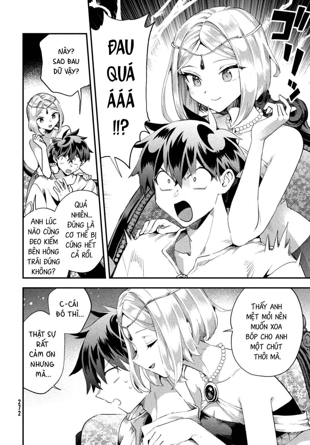 7-Nin no Nemuri Hime Chapter 72 - Page 5