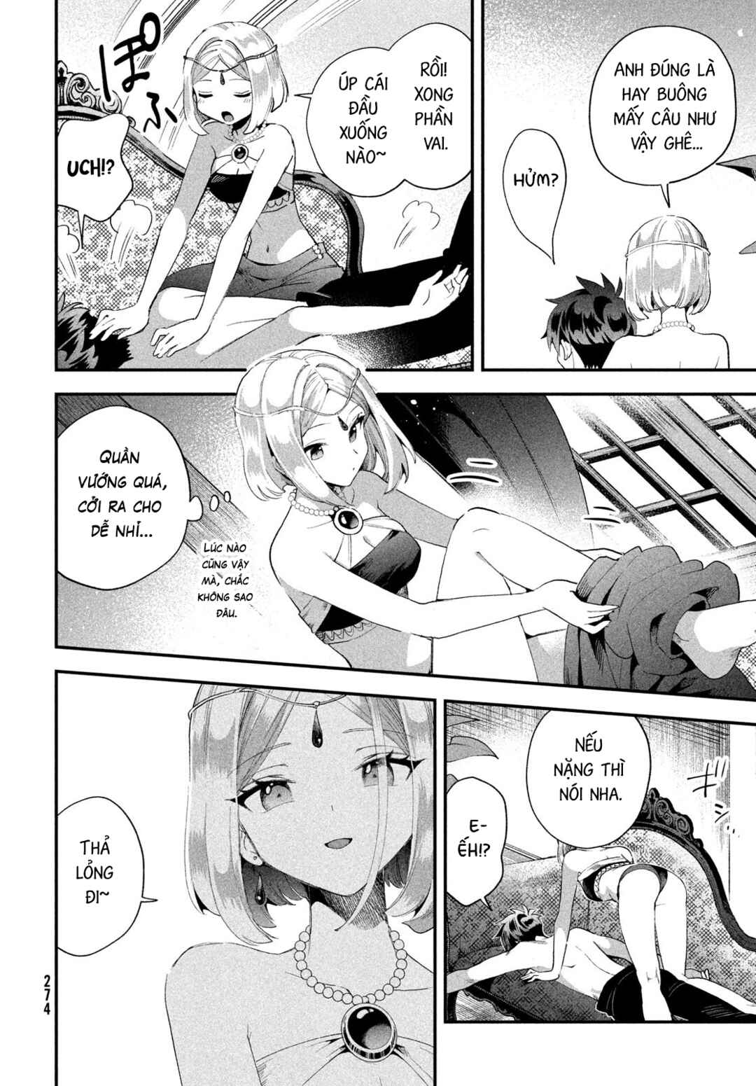 7-Nin no Nemuri Hime Chapter 72 - Page 7
