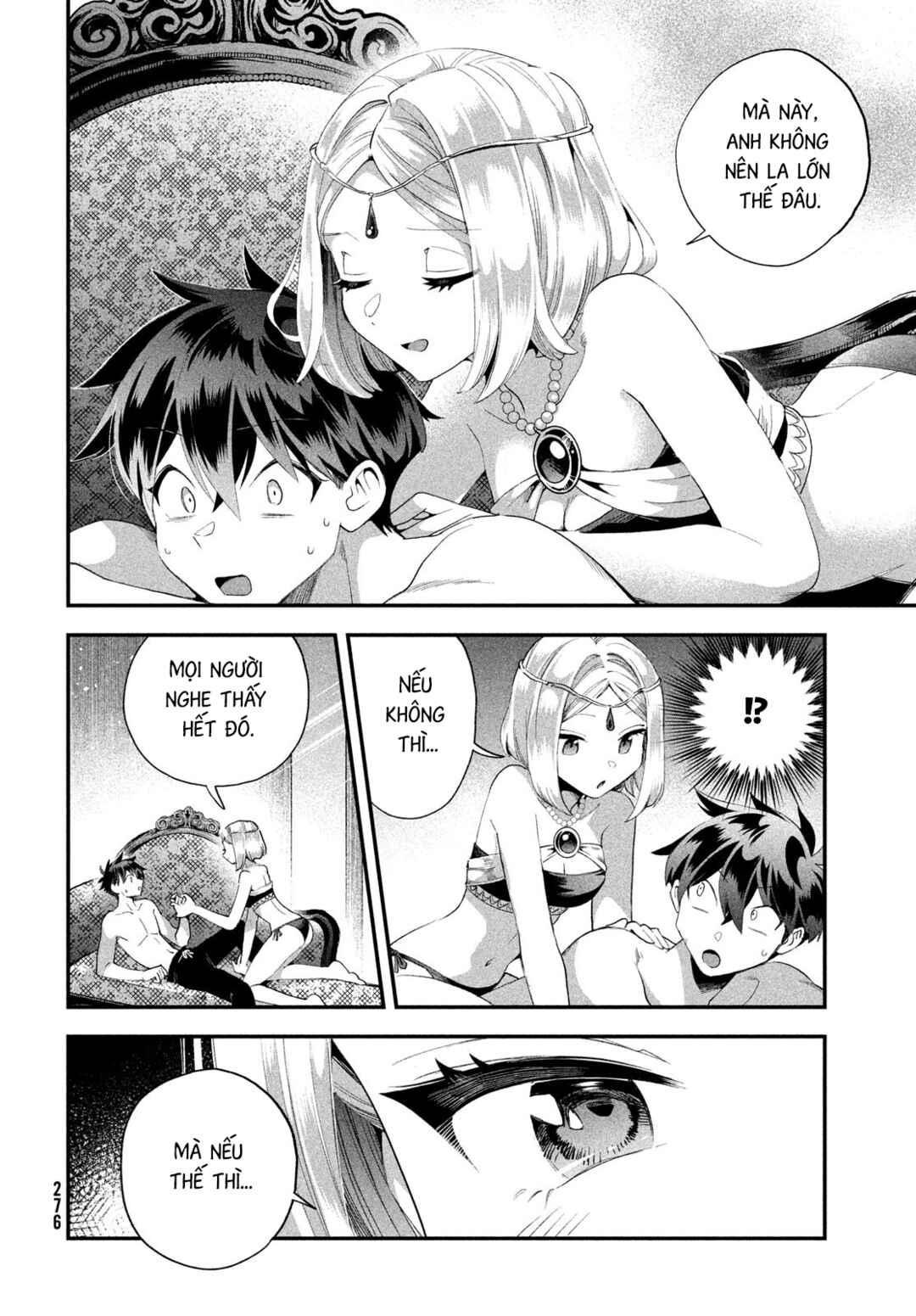 7-Nin no Nemuri Hime Chapter 72 - Page 9