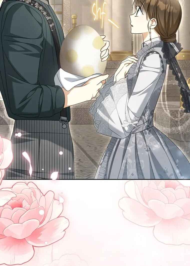 Gajja Anae ege Wae Jipchakhaseyo? Chapter 31 - Page 11