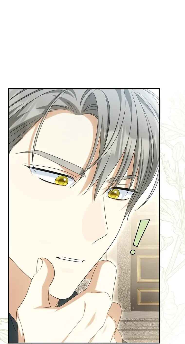Gajja Anae ege Wae Jipchakhaseyo? Chapter 31 - Page 4