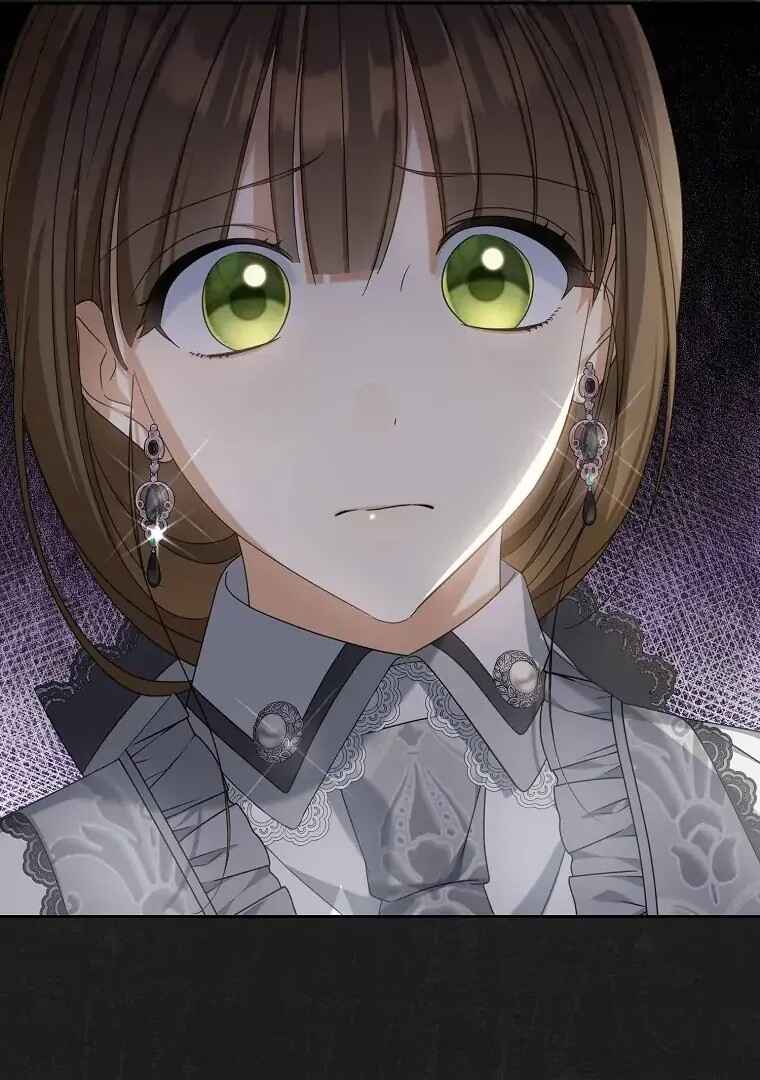 Gajja Anae ege Wae Jipchakhaseyo? Chapter 31 - Page 44