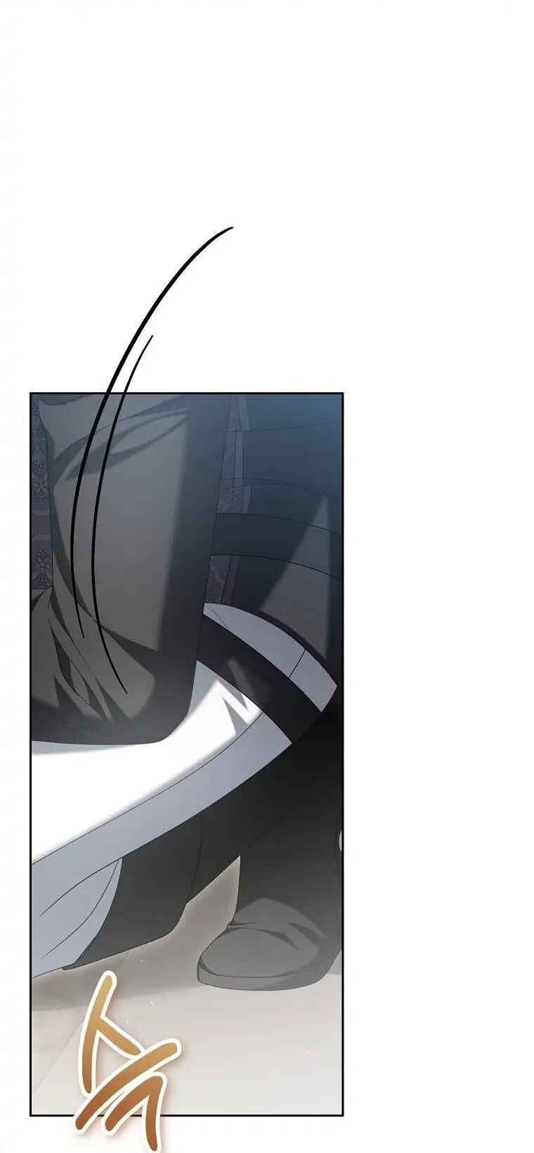 Gajja Anae ege Wae Jipchakhaseyo? Chapter 31 - Page 48