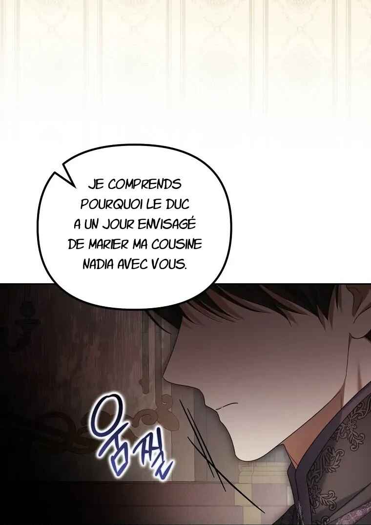 Gajja Anae ege Wae Jipchakhaseyo? Chapter 31 - Page 59