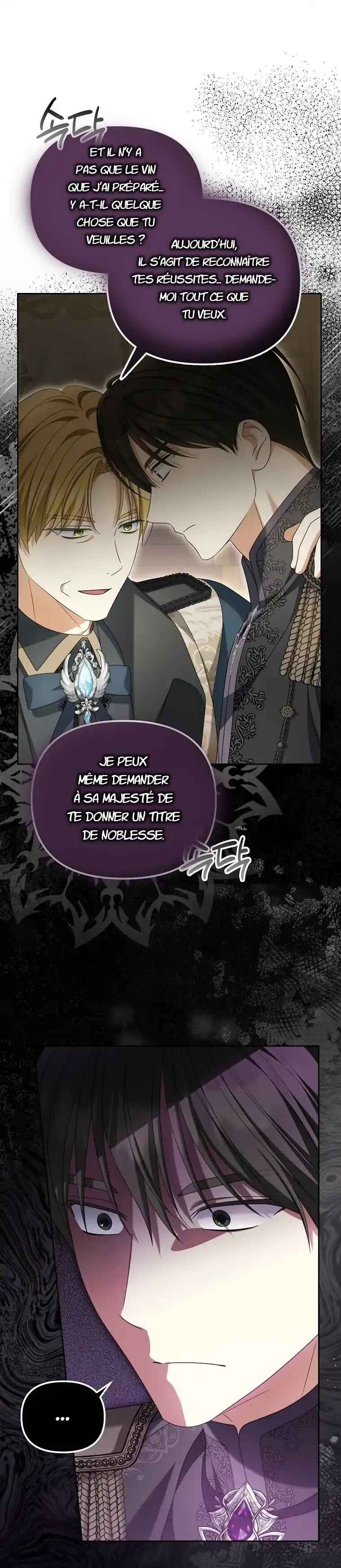 Gajja Anae ege Wae Jipchakhaseyo? Chapter 31 - Page 62