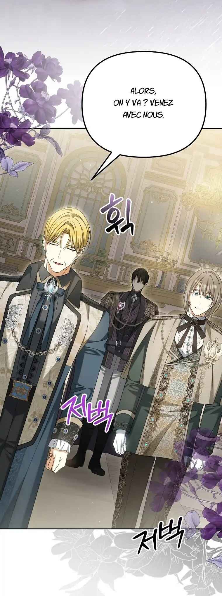 Gajja Anae ege Wae Jipchakhaseyo? Chapter 31 - Page 64