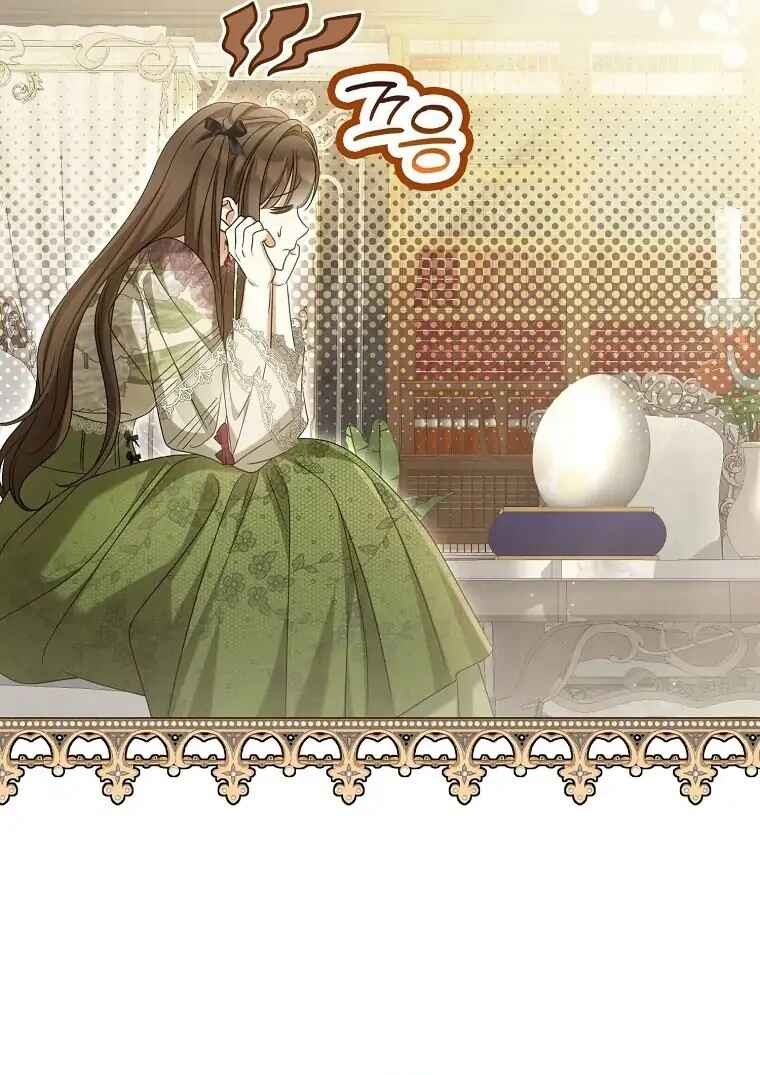 Gajja Anae ege Wae Jipchakhaseyo? Chapter 31 - Page 73