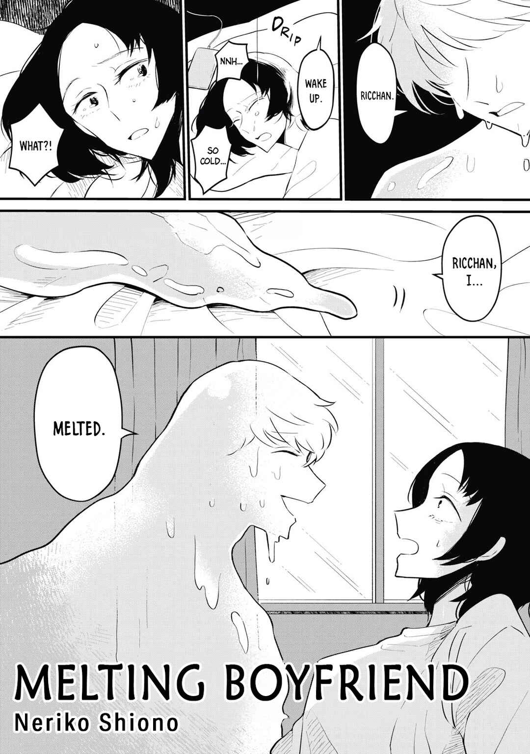 Toke Kare Chapter ? - Page 1