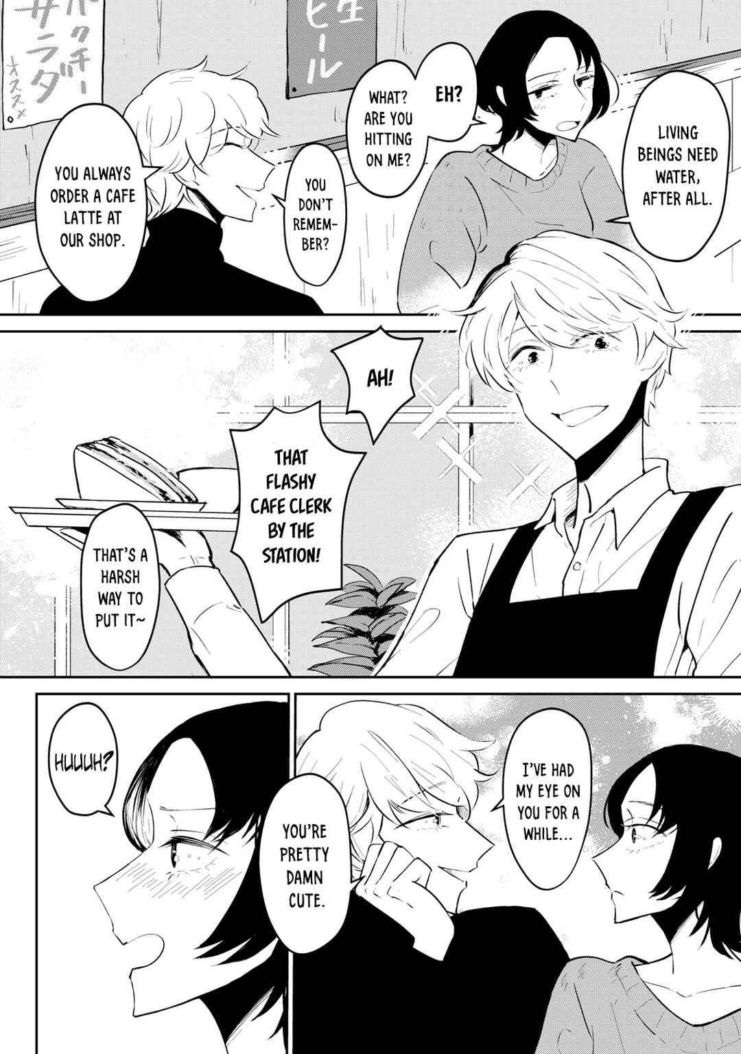 Toke Kare Chapter ? - Page 11