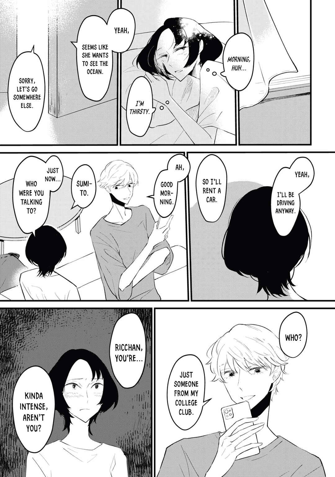 Toke Kare Chapter ? - Page 19
