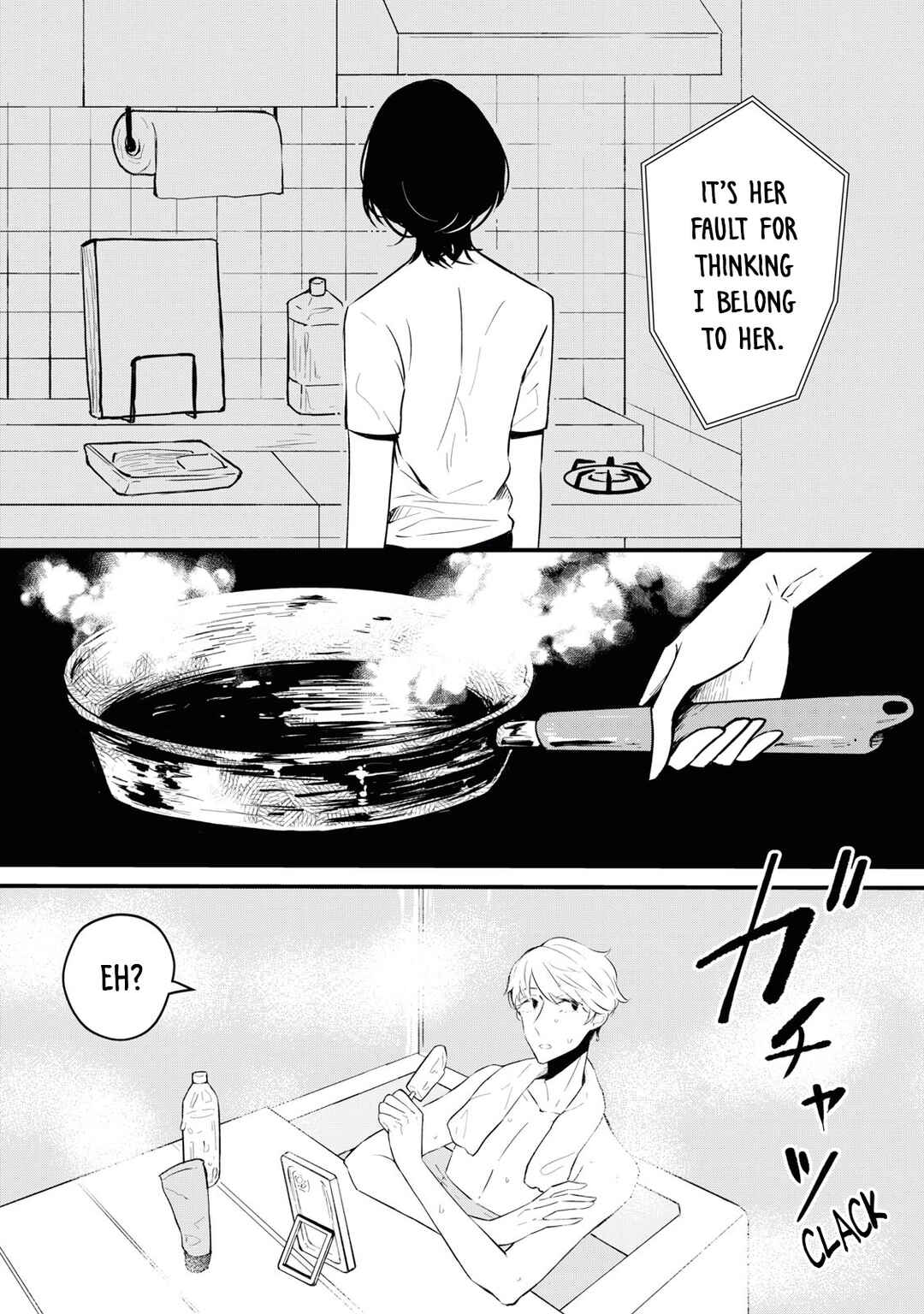 Toke Kare Chapter ? - Page 21