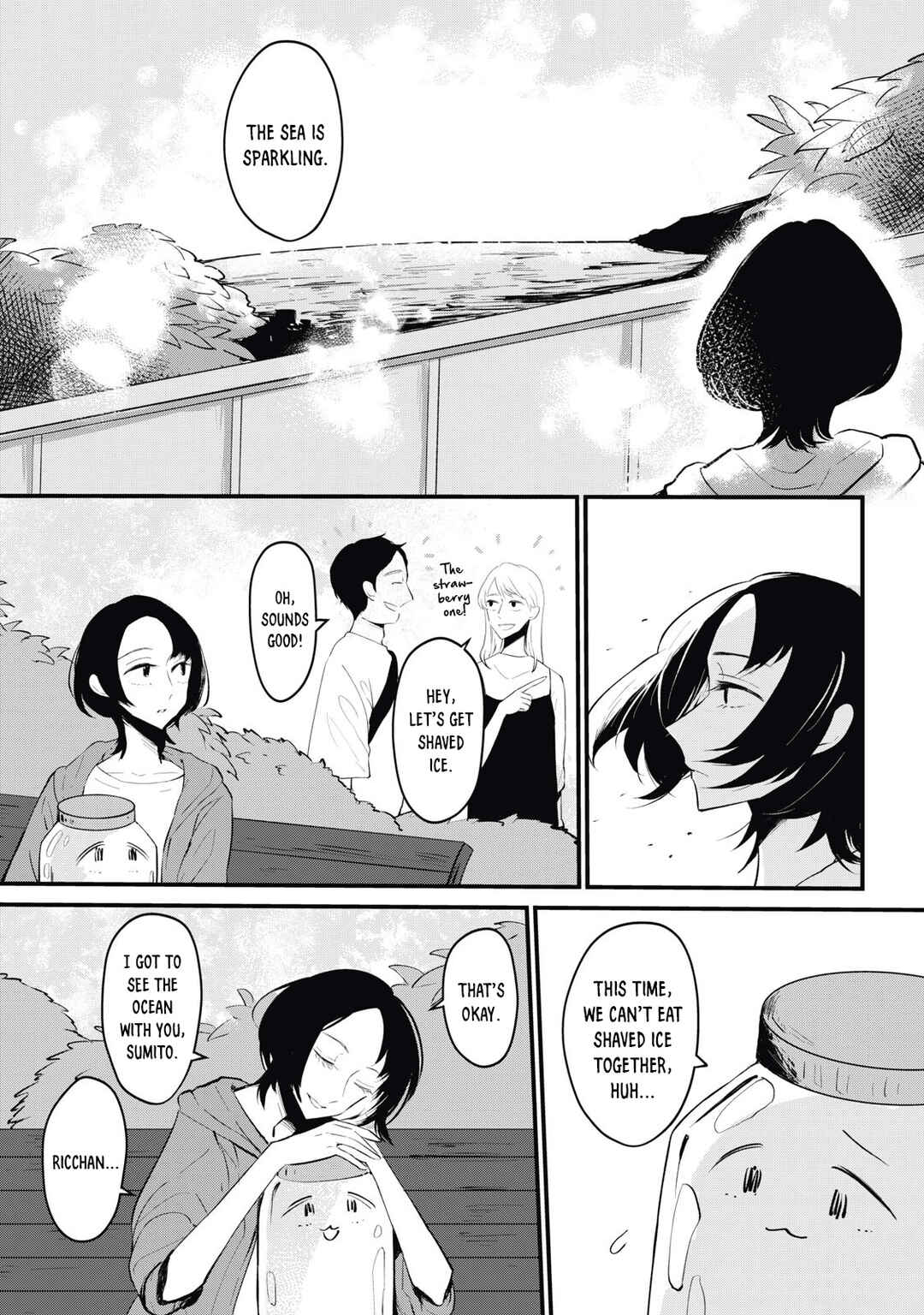 Toke Kare Chapter ? - Page 5