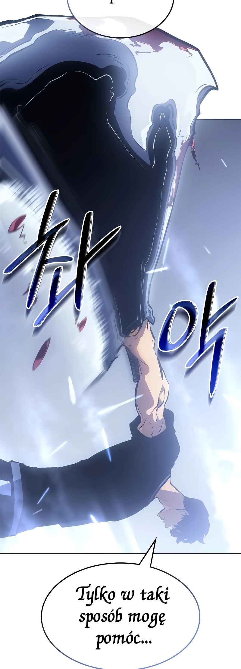 Na Honjaman Level Up: Ragnarok Chapter 19 - Page 26