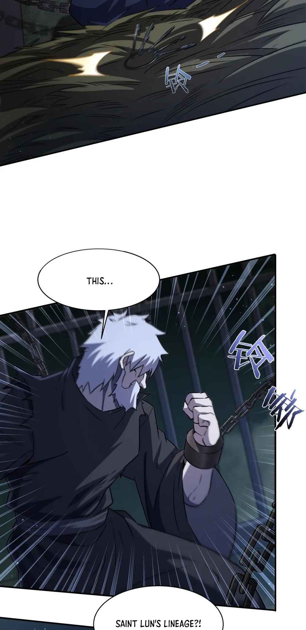 Xuè Jī yǔ Qíshì Chapter 317 - Page 21