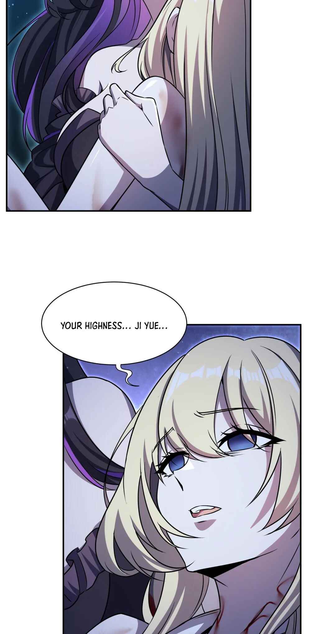Xuè Jī yǔ Qíshì Chapter 317 - Page 3