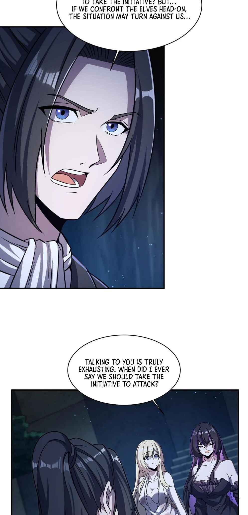 Xuè Jī yǔ Qíshì Chapter 317 - Page 31