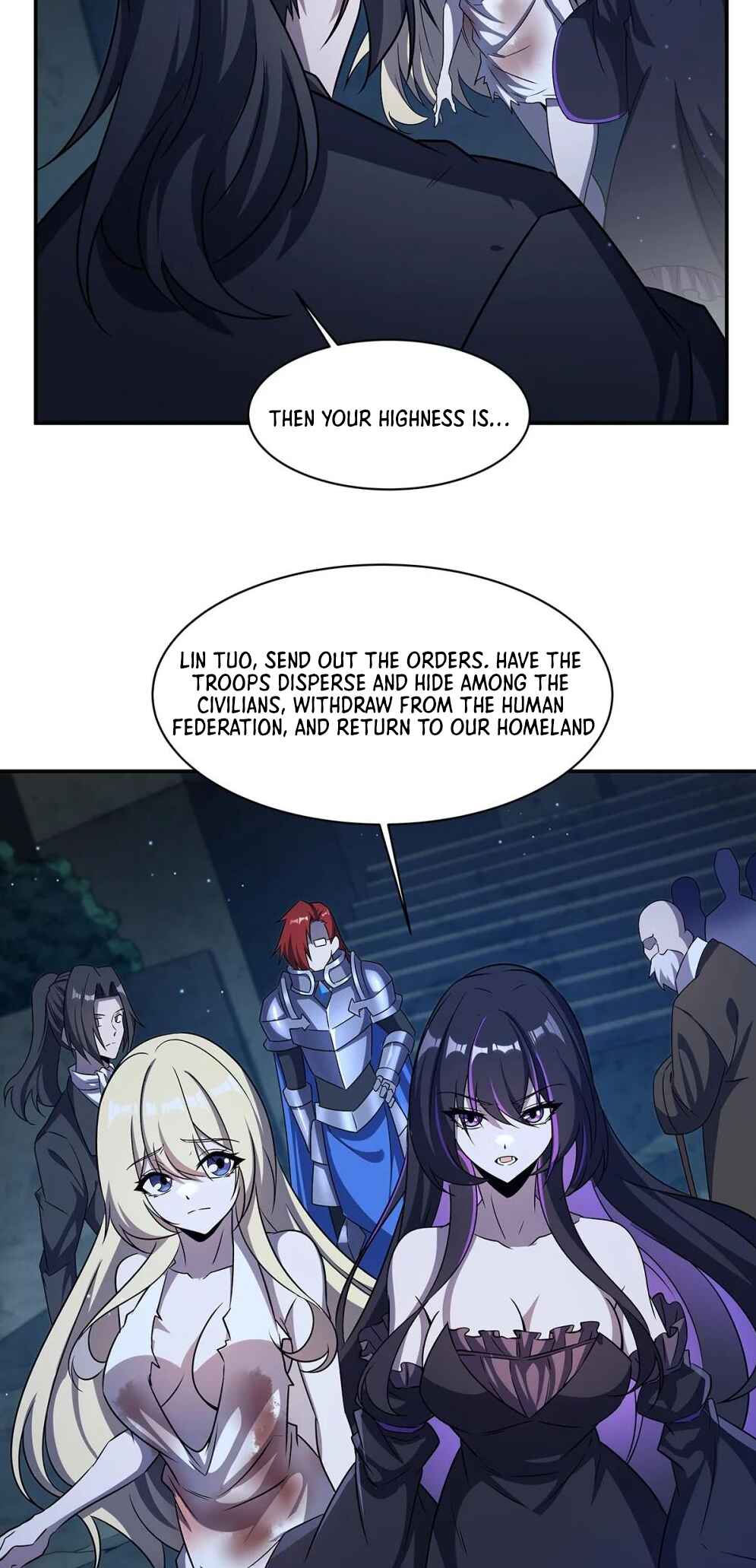 Xuè Jī yǔ Qíshì Chapter 317 - Page 32