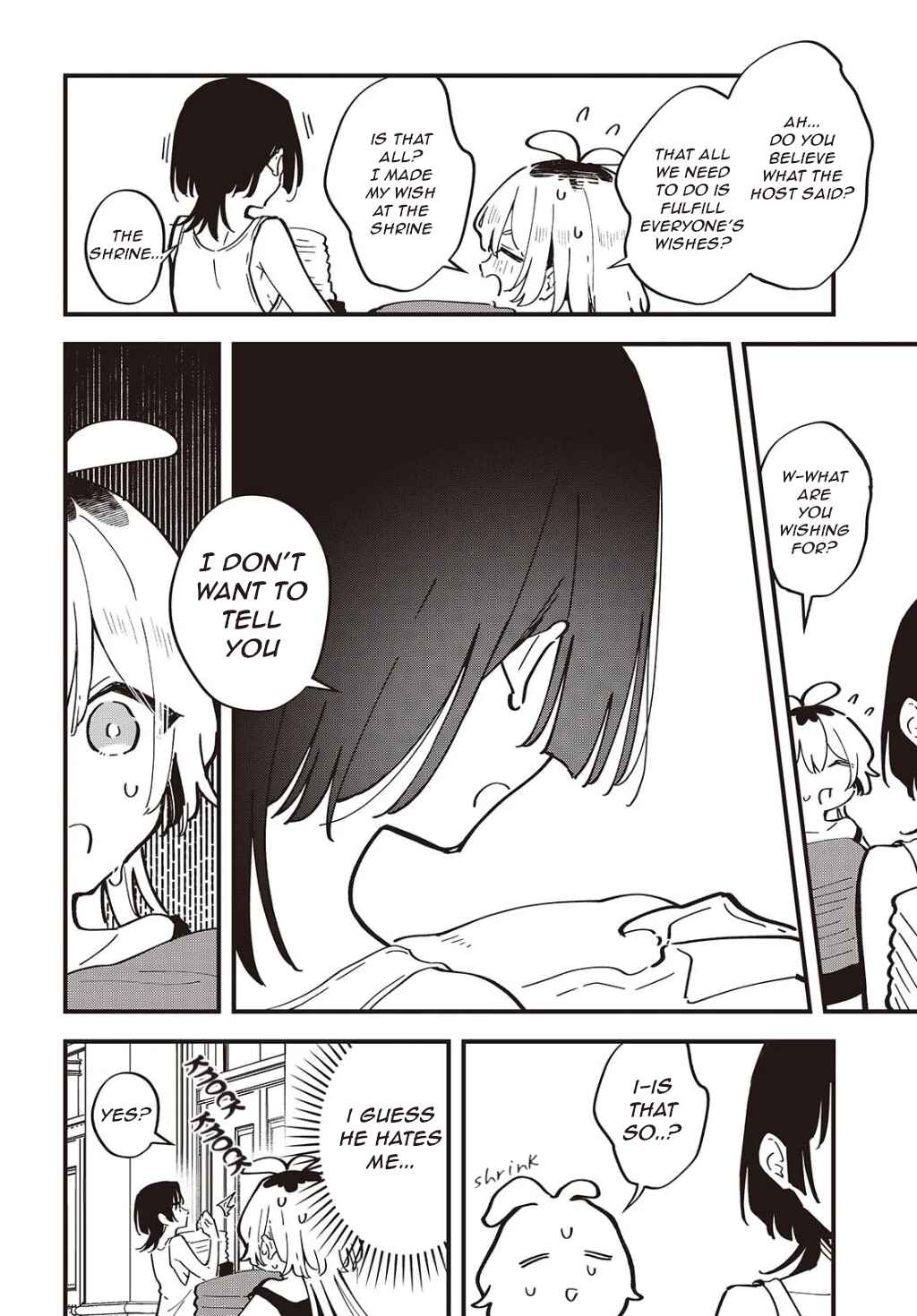 Kimi no Negai ga Kanau made Chapter 2.1 - Page 12