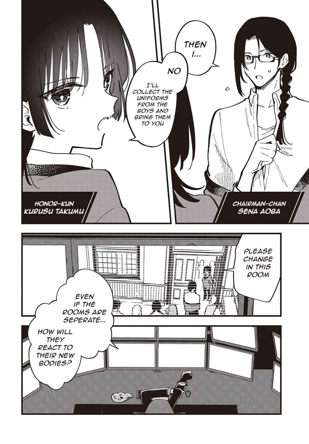 Kimi no Negai ga Kanau made Chapter 2.1 - Page 6