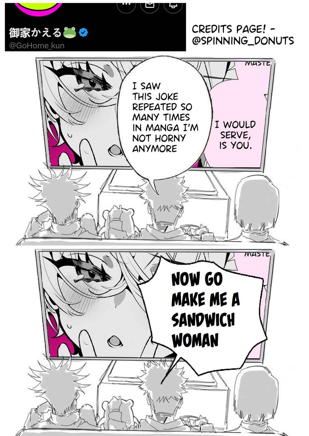 A Boyish Girlfriend in High Humidity Chapter 8 - Page 3