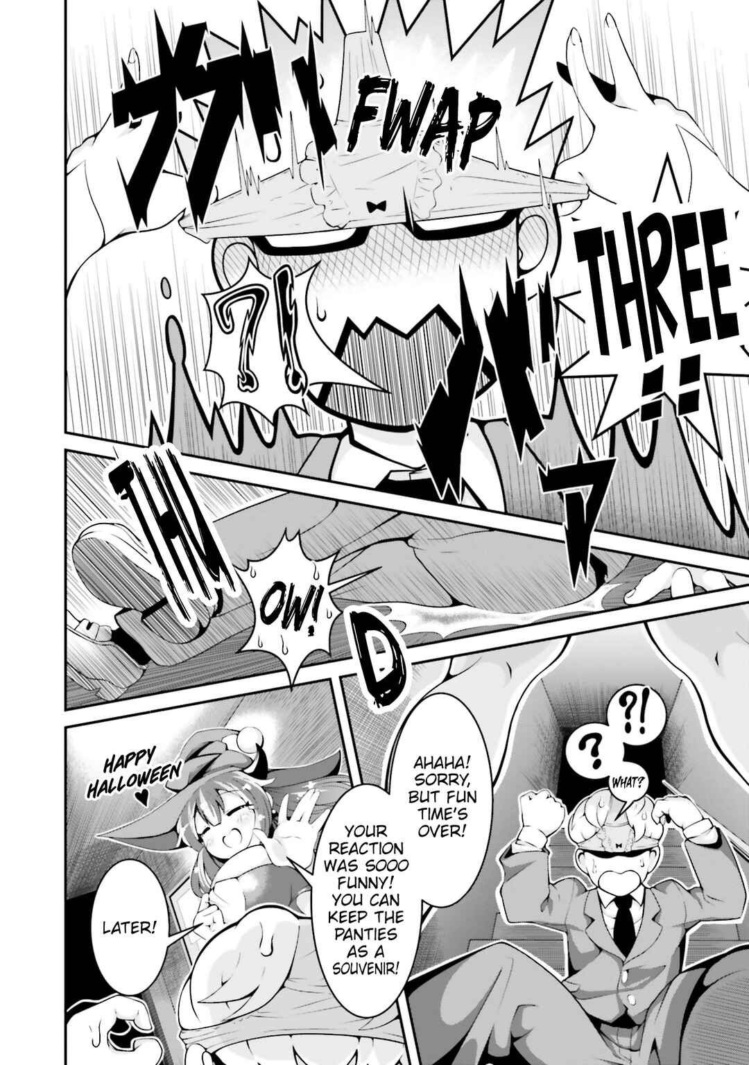 Tonikaku Onnanoko ga Semetekuru! Anthology Comic Chapter 4 - Page 15