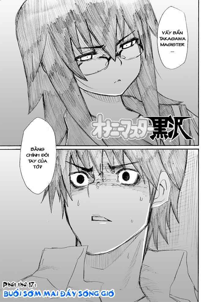 Onani Master Kurosawa Chapter 17 - Page 1