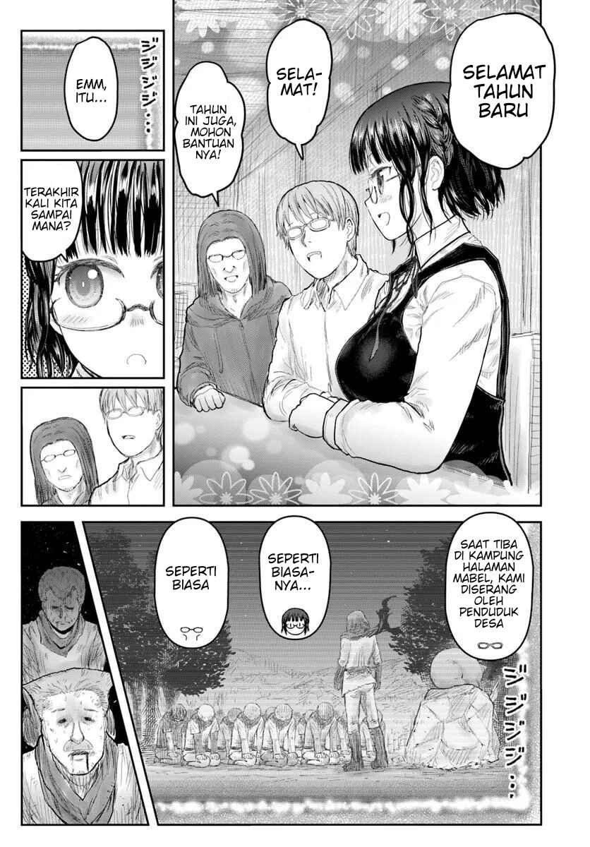 Isekai Ojisan Chapter 75 - Page 5
