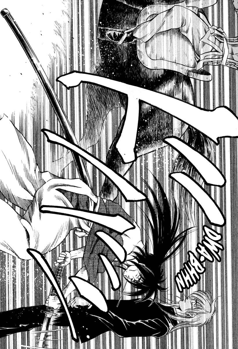 Captain Kid Chapter 61 - Page 26