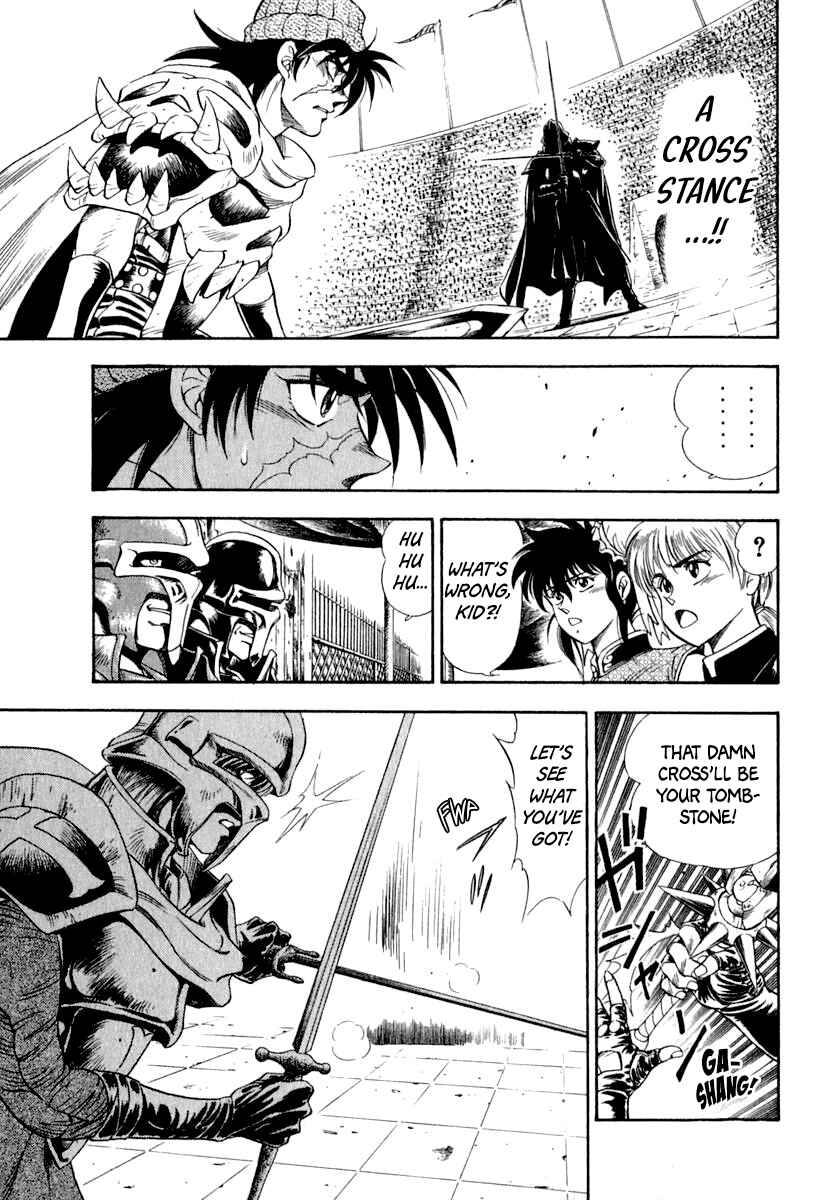 Captain Kid Chapter 61 - Page 43