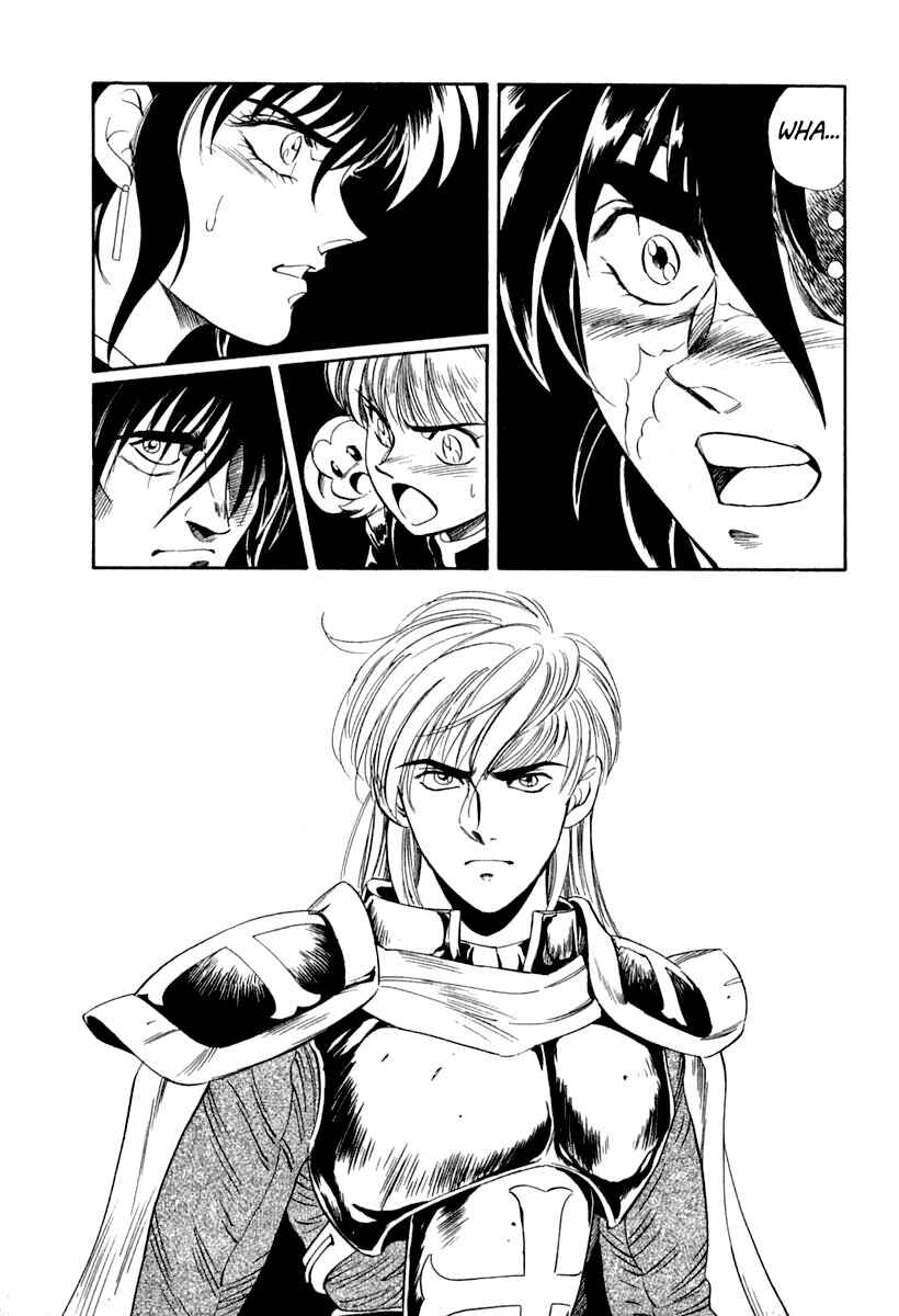 Captain Kid Chapter 61 - Page 49