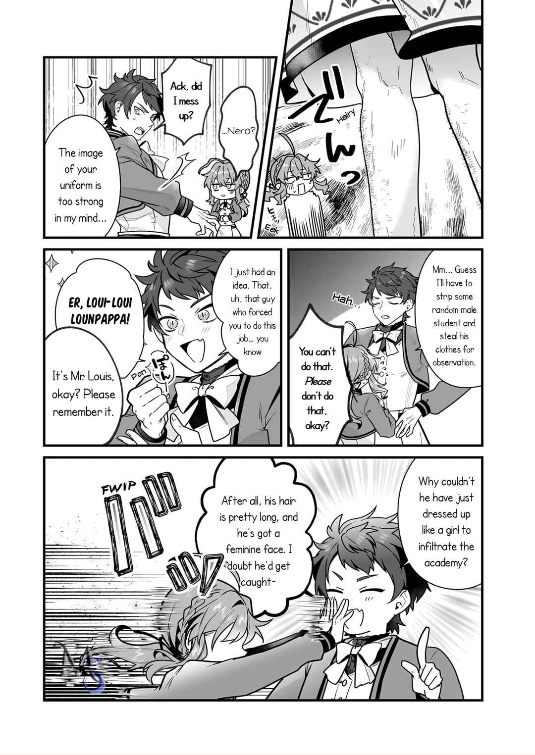 Silent Witch: Chinmoku no Majo no Kakushigoto Chapter 14.2 - Page 20