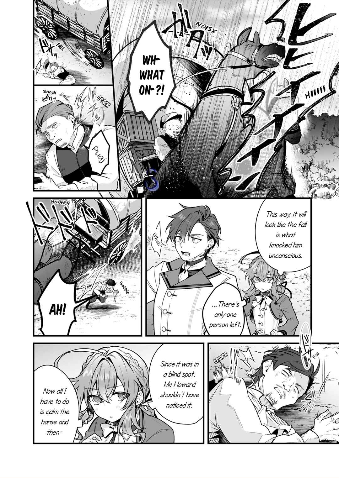 Silent Witch: Chinmoku no Majo no Kakushigoto Chapter 14.2 - Page 3