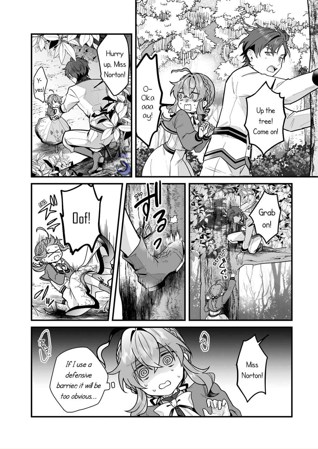 Silent Witch: Chinmoku no Majo no Kakushigoto Chapter 14.2 - Page 5