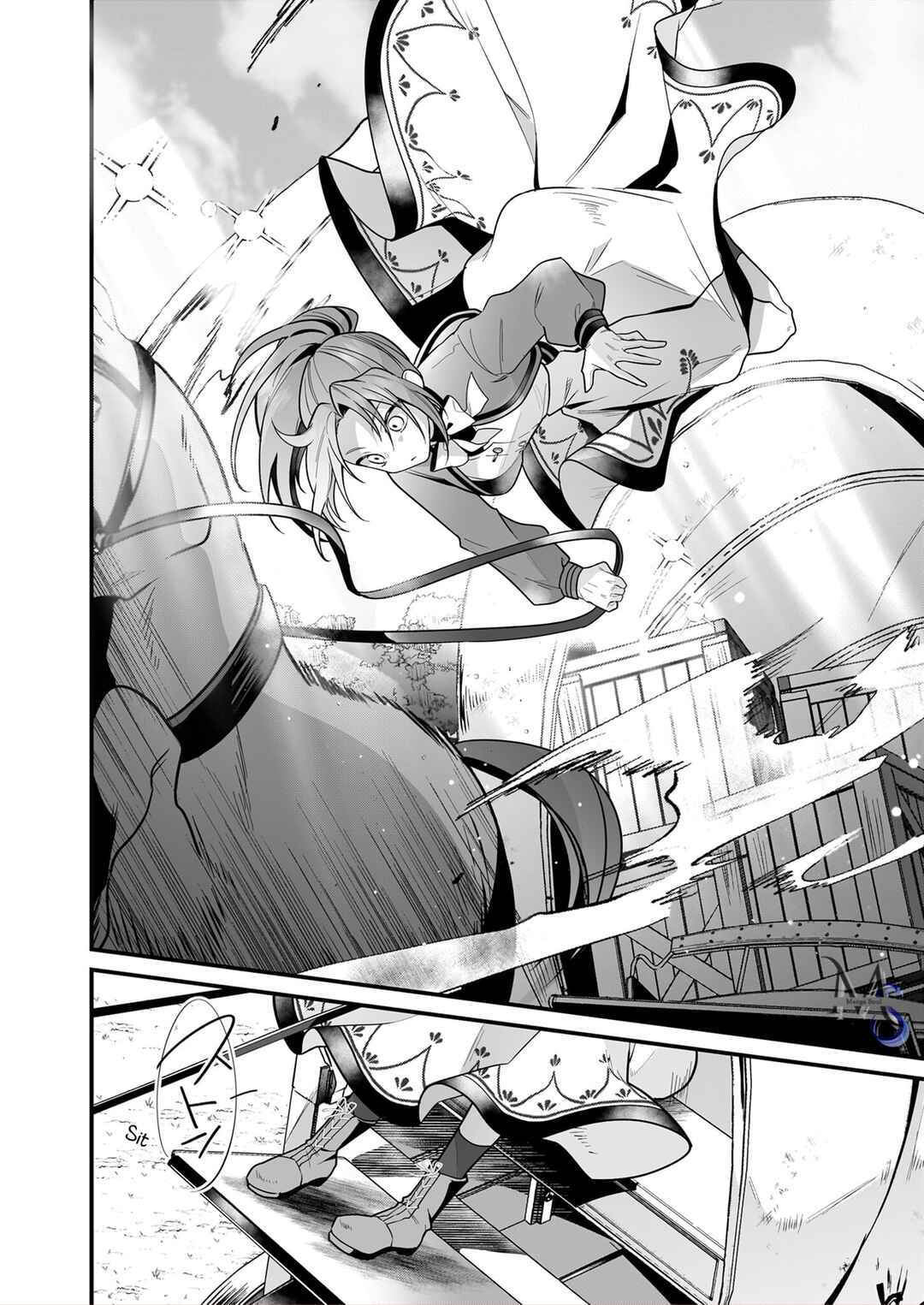 Silent Witch: Chinmoku no Majo no Kakushigoto Chapter 14.2 - Page 9