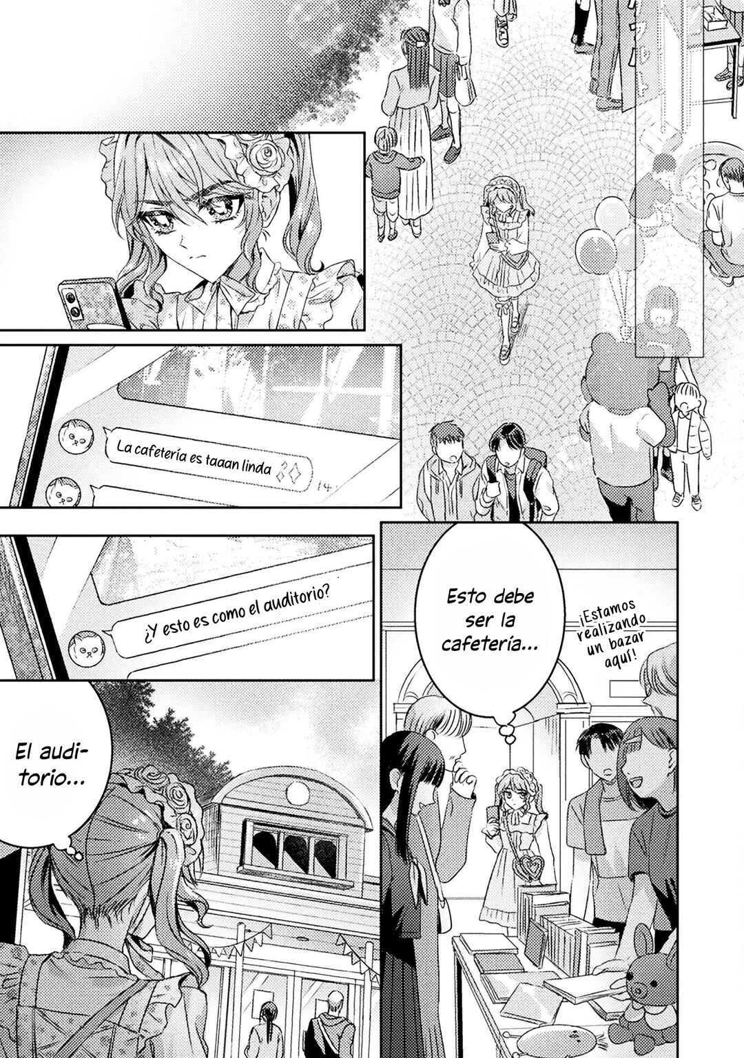 Mietemasu yo! Aizawa-san Chapter 16 - Page 15