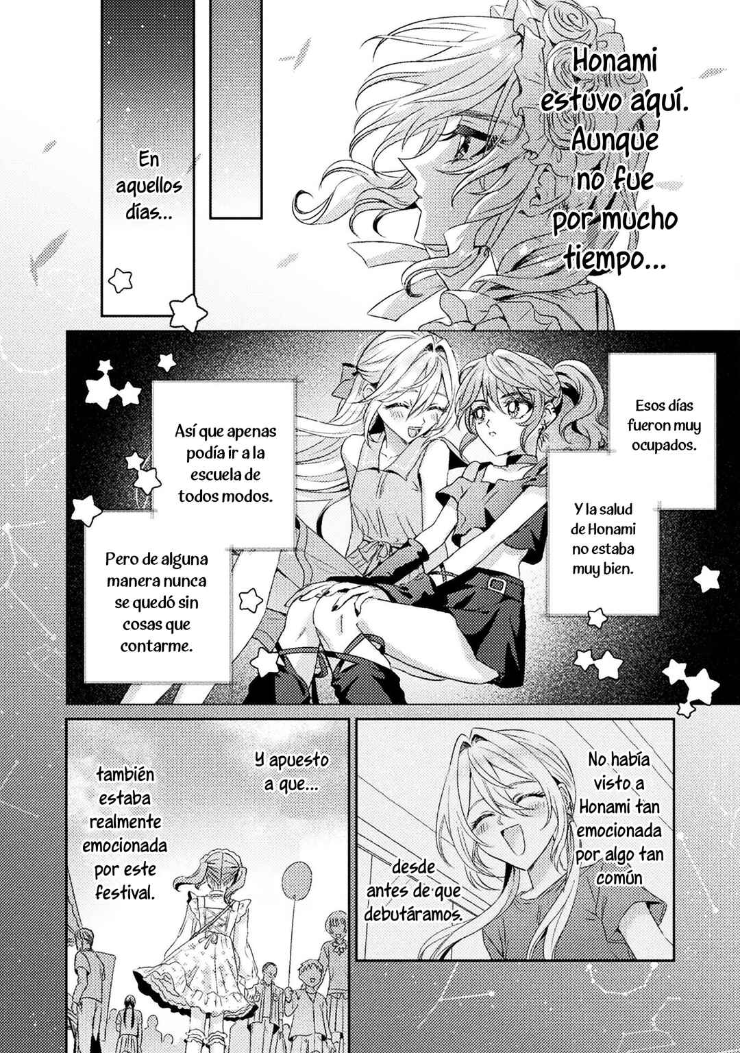 Mietemasu yo! Aizawa-san Chapter 16 - Page 16